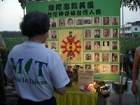 0825_087.JPG (105436 bytes)