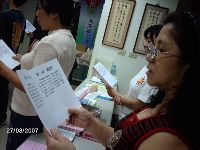 0827_001.JPG (105332 bytes)