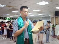 0827_019.JPG (114848 bytes)