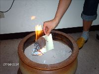 0827_023.JPG (94508 bytes)