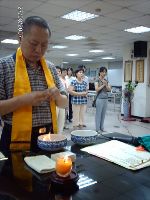 0827_024.JPG (73249 bytes)