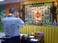 0827_032.JPG (151598 bytes)