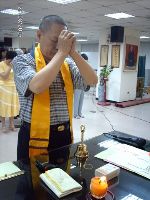 0827_033.JPG (79820 bytes)