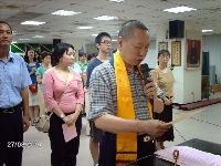 0827_034.JPG (126716 bytes)