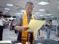 0827_039.JPG (120198 bytes)