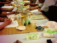 0830_008.JPG (127930 bytes)