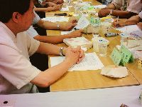 0830_009.JPG (120203 bytes)