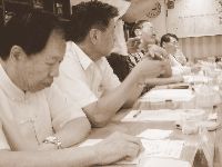 0830_025.JPG (86487 bytes)