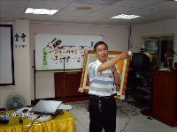 0901_019.JPG (103647 bytes)