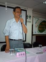 0902_020.JPG (63244 bytes)