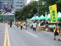 0908_0002.JPG (85300 bytes)