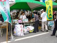 0908_0005.JPG (84239 bytes)