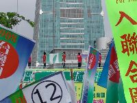 0908_0008.JPG (77395 bytes)