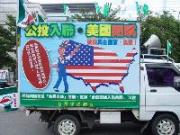 0908_0012.JPG (92591 bytes)