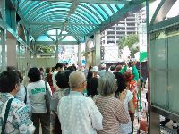 0908_0016.JPG (86978 bytes)