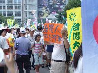 0908_0019.JPG (77555 bytes)