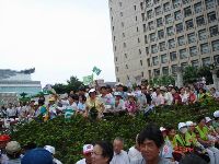 0908_0032.JPG (80405 bytes)