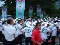 0908_0040.JPG (80449 bytes)