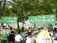 0908_0042.JPG (106187 bytes)