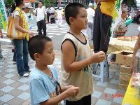 0908_0047.JPG (76489 bytes)