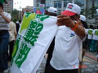 0908_0048.JPG (70711 bytes)