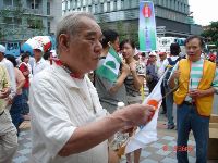 0908_0050.JPG (72277 bytes)