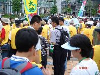 0908_0061.JPG (82961 bytes)