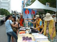 0908_0079.JPG (144399 bytes)