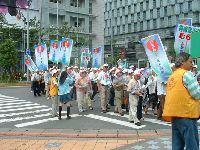 0908_0081.JPG (160570 bytes)