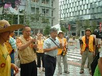 0908_0083.JPG (149956 bytes)