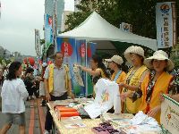 0908_0086.JPG (142279 bytes)