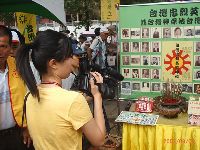 0908_0092.JPG (141018 bytes)