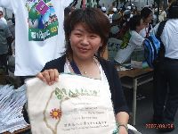 0908_0099.JPG (113654 bytes)