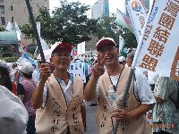 0908_0104.JPG (157657 bytes)