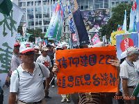 0908_0106.JPG (158485 bytes)