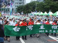 0908_0107.JPG (170107 bytes)