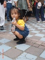 0908_0109.JPG (81528 bytes)