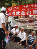 0908_0119.JPG (95600 bytes)