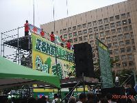 0908_0125.JPG (128262 bytes)