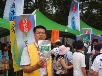 0908_0130.JPG (138663 bytes)