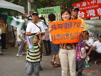 0908_0138.JPG (135443 bytes)