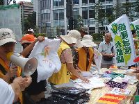 0908_0154.JPG (154300 bytes)