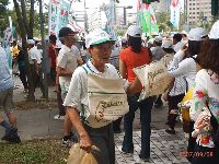 0908_0161.JPG (155163 bytes)