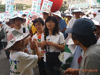 0908_0178.JPG (134579 bytes)