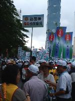 0908_0183.JPG (74292 bytes)