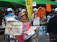 0908_0189.JPG (136186 bytes)