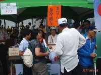 0908_0190.JPG (113536 bytes)