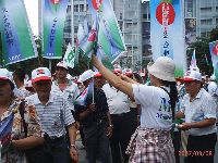 0908_0191.JPG (149389 bytes)