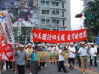 0908_0195.JPG (169882 bytes)