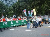 0908_0197.JPG (163106 bytes)